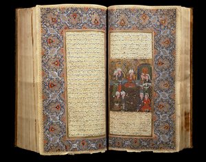 Doppelseite eines geöffneten Safawiden-Manuskriptbuches