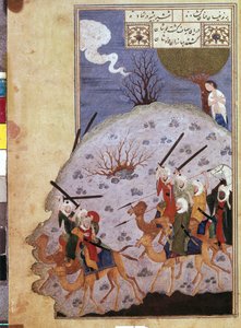 Majnun beobachtet die Schlacht zwischen Nawfal und Lailas Stamm von School Iranian