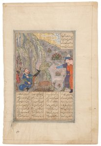Rustam stößt einen Felsbrocken beiseite, Timurid Shiraz, Iran, ca. 1440-50 von School Iranian