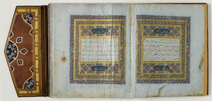 Seite aus einem Koran, ca. 1450-1560 von School Islamic
