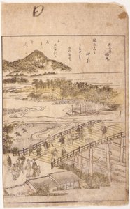 Buchillustration: Brücke von School Japanese