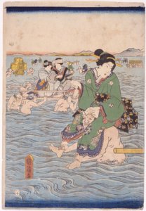 Über den Fluss getragen von School Japanese