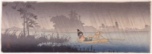 Flussüberquerung im Regen von School Japanese