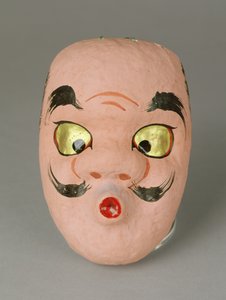Maske eines alten Mannes, der versucht zu pfeifen, Japanisch