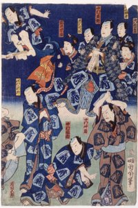 Myriade von Schauspielern (Triptychon) von School Japanese