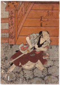 Porträt von Eijaku von School Japanese