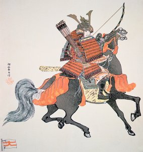 Samurai des alten Japan mit Bogen und Pfeilen bewaffnet