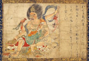 Tenkeisei, Gott der himmlischen Bestrafung