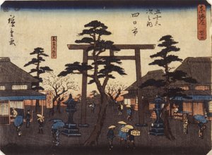 Torii bei Yokkaichi