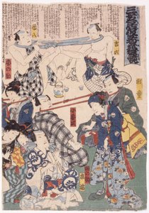 Triptychon, Schauspieler „Tauziehen“ mit Hälsen von School Japanese