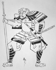 Unbekannter japanischer Krieger
