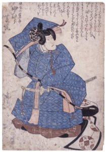 Ohne Titel von School Japanese