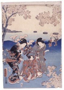 Ohne Titel von School Japanese