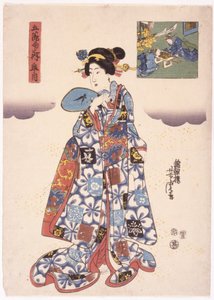 Ohne Titel von School Japanese
