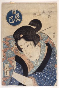 Frau in Blau
