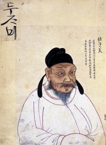 Du Fu (712-770 n. Chr.)