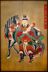 Bote der Hölle. Malerei auf Seide, späte Choson (Joseon) (1392-1910). Koreanische Kunst. Nationalmuseum von Korea, Seoul (Südkorea).