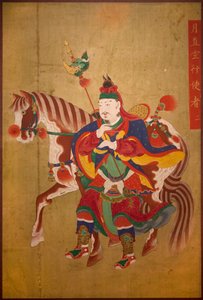 Bote der Hölle. Malerei auf Seide, späte Joseon-Dynastie (1392-1910). Koreanische Kunst. Nationalmuseum von Korea, Seoul (Südkorea).
