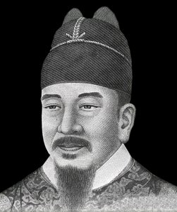 Porträt von König Sejong dem Großen (1397-1450) auf der Vorderseite des 10.000-Won-Scheins (koreanische Währung). von School Korean
