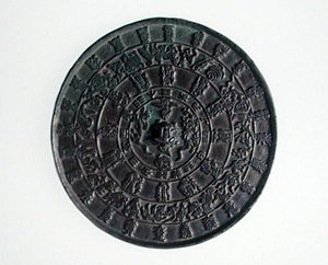 Zodiak-Spiegel, Koryo-Dynastie, ca. 1100-1300 von School Korean