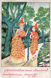 Mahajanaka Jataka (Gravur, ca. 1910) von School Laotian