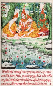 Suvana Sama Jakata (Gravur, ca. 1910) von School Laotian
