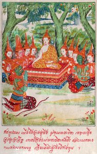 Suvana Sama Jakata (Gravur, ca. 1910) von School Laotian