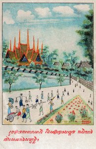 Temiya Jakata (Gravur, ca. 1910) von School Laotian
