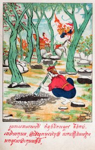 Temiya Jakata (Illustration)