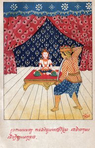 Temiya Jakata (Illustration) von School Laotian