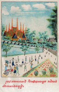 Temiya Jakata (Illustration) von School Laotian