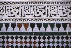 Detail einer Wand im Innenhof