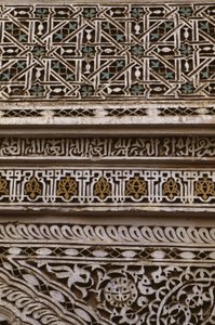 Detail des Tors der Großen Moschee