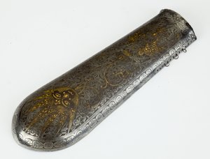 Bazuband, Unterarmschutz von School Persian