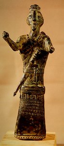 Statuette eines Kriegers, ca. 1200 v. Chr. von School Persian