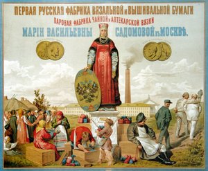 Plakat für eine Stick- und Strickgarnfabrik