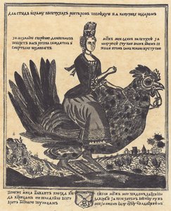 Allegorie der betrogenen Ehefrau von School Russian