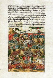 Schlacht auf dem Eis, 5. April 1242, ca. 1568-76