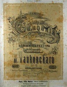 Titelblatt der Partitur der Symphonie Nr. 3 in D-Dur von Pjotr Iljitsch Tschaikowski