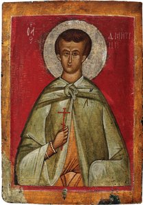 Heiliger Demetrios von Thessaloniki