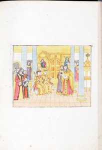 Die Hochzeitszeremonie von Michael I. von Russland von School Russian