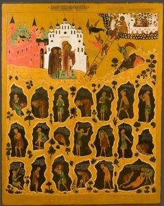 Die Vision des heiligen Johannes Klimakos - Oben rechts ist die heilige Leiter des heiligen Johannes des Sinaiten dargestellt - Sie zeigt die Mönche, die den Gipfel der Leiter erreichen und diejenigen, die in die Hölle fallen - Russische Ikone Anfang des 1 von School Russian