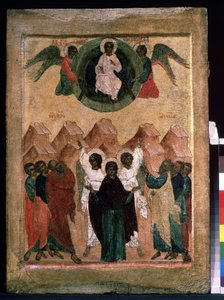 Die Himmelfahrt Christi