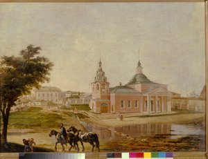 Die Kirche der Ikone von Rjev der Heiligen Mutter Gottes in Moskau von School Russian