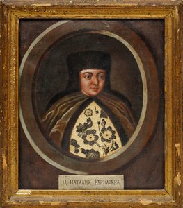 Porträt der Zarin Natalia Naryschkina (1651-1694), Frau von Zar Alexei I. von Russland, anonym