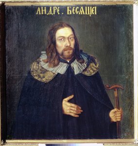 Porträt des Grafen Andrei Matveevich Apraxin von School Russian