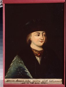 Porträt des Großfürsten Iziaslav I. Iaroslavitch von Kiew von School Russian