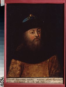 Porträt des Großfürsten Wladimir II. Monomach von Kiew von School Russian