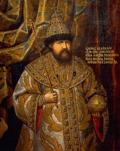 Porträt von Alexis von Russland, Zar von Russland von School Russian