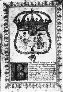 Ratifizierung des Waffenstillstands von Andrusovo von School Russian
